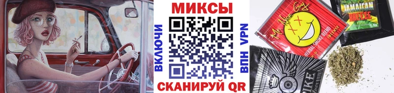 Купить где  Ухта  БУТИРАТ бутик 