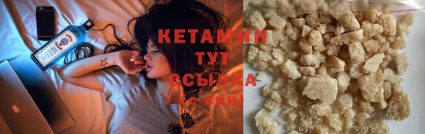 прущие крисы Вяземский