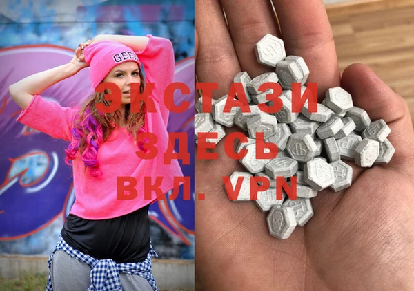Альфа ПВП Вязники