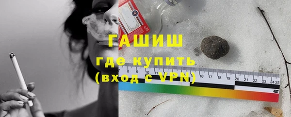 Альфа ПВП Вязники
