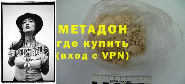 СК Вязьма