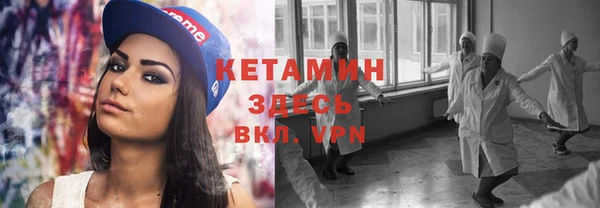 прущие крисы Вяземский