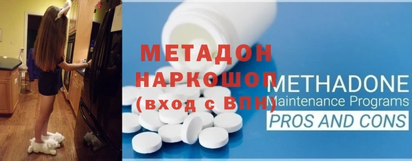 Альфа ПВП Горно-Алтайск