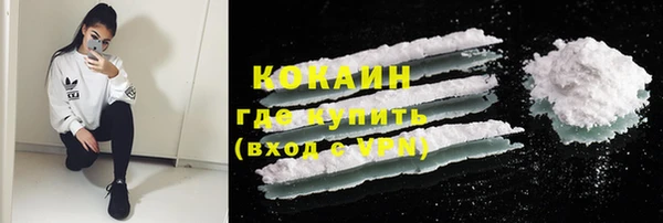Альфа ПВП Вязники