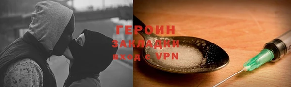 Альфа ПВП Вязники