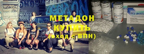 прущие крисы Вяземский