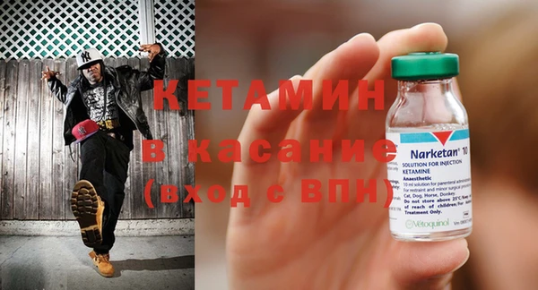 СК Вязьма
