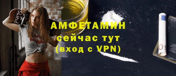 СК Вязьма