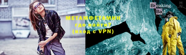СК Вязьма