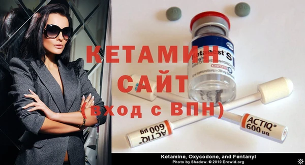 прущие крисы Вяземский