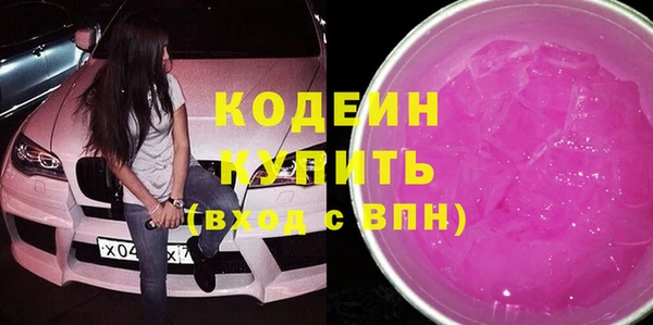 Альфа ПВП Горно-Алтайск