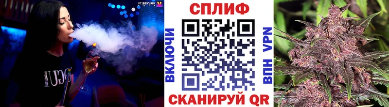 Бошки Шишки тримм  Купить закладки  Ухта 